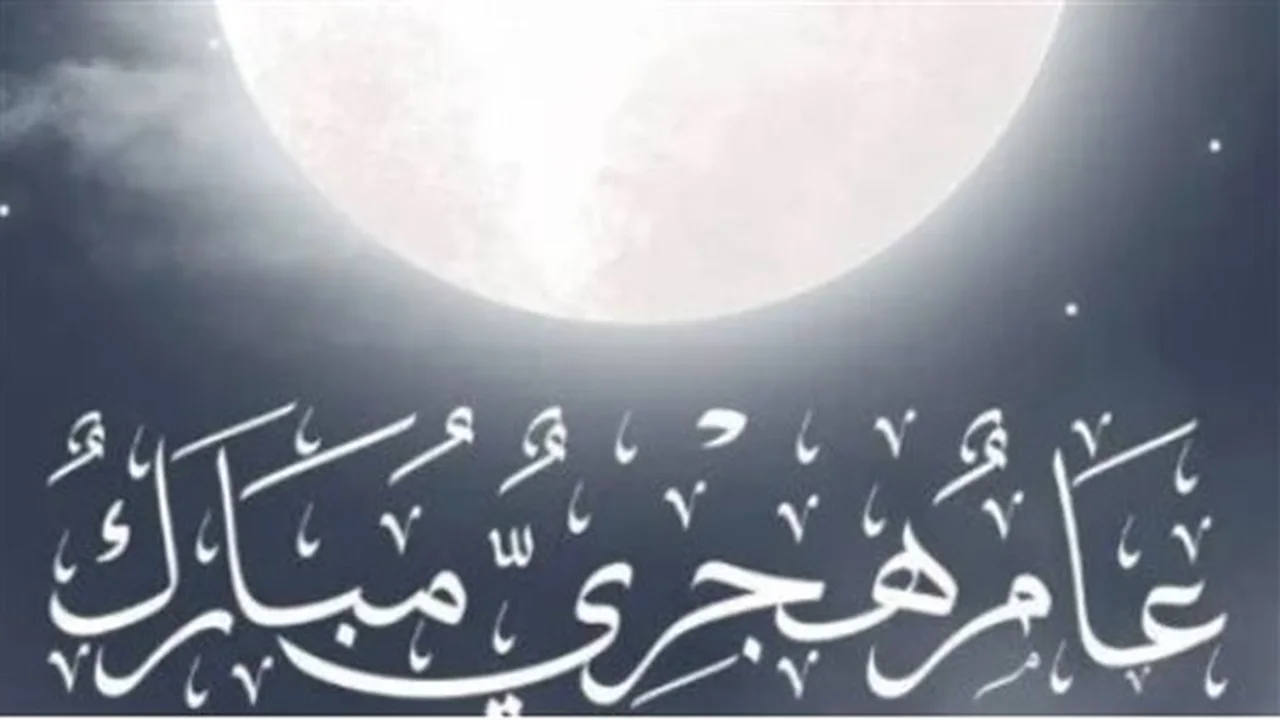 إجازة مدفوعة.. الخميس 18 يونيو يوم عطلة رسمية في مصر